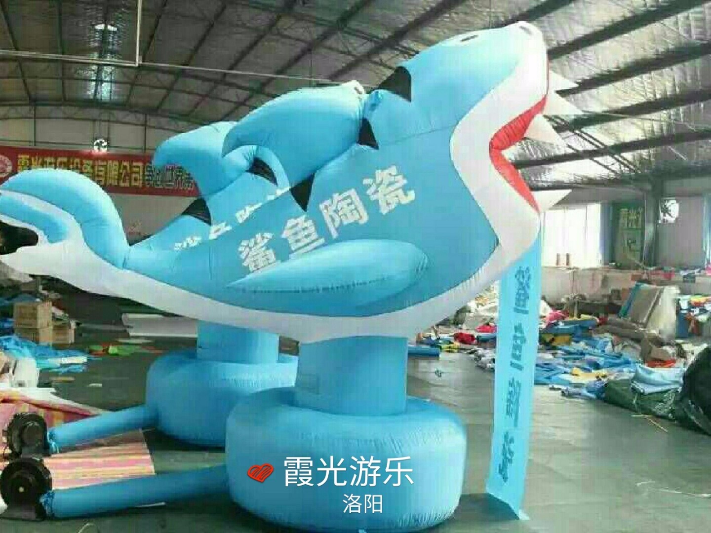 重庆陶瓷广告气模