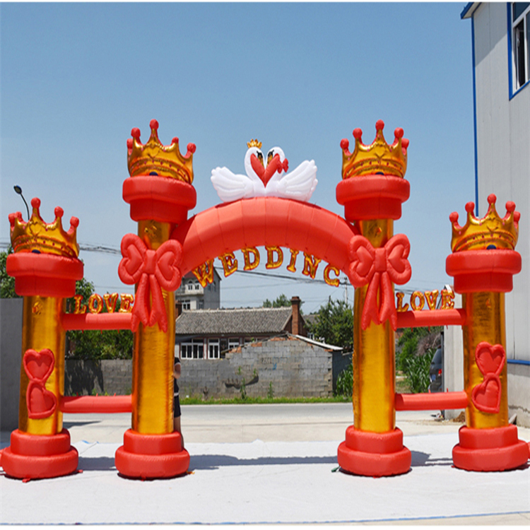 重庆节日大型充气拱门